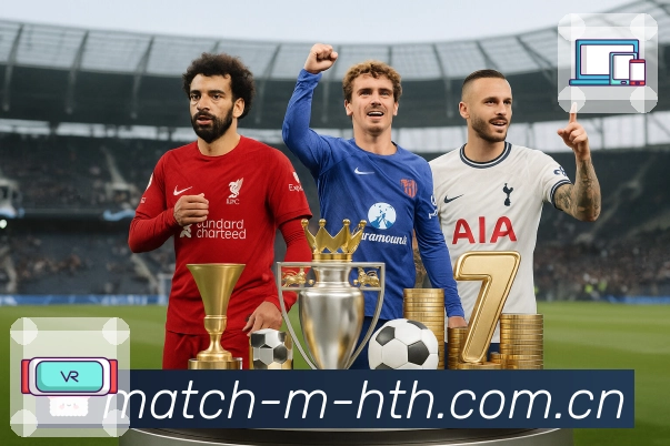 <strong>华体会</strong>App 比赛页重点信息展示